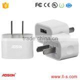 ADS-8205 White Universal Travel Charger 5v1a Travel Charger thumbnail-1
