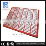 Stainless Steel Screen