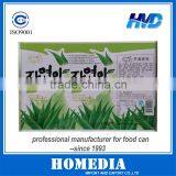 Food Grade Tinplate With Color Printing