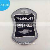 High Quality Rubber Patch With Embossed Logo
