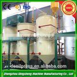 Vegetable Oil Processing Plant thumbnail-4