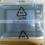 Hot Sell PWS6600S-P 640*480 2COM 5.7 Inch Hitech Beijer STN Lcd Hmi thumbnail-1