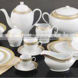 121PCS PORCELAIN DINNERWARE SD1272