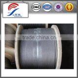 4 mm Wire Rope for General Purposes thumbnail-1