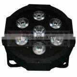 RGBWA 4in1 7x15w High Power Smart Flat Led Par Light thumbnail-1