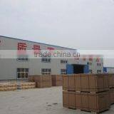 Linyi Suneast Imp & Exp Co., Ltd. company overview - view 2 thumbnail