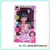 China Arabic Language Intelligent Dialogue Doll,baby Toys Arabic Dolls thumbnail-3