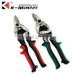 K-Master tools 10"/250mm aviation snips series cutting tools scissors