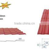 3.0mm Terracotta Synthetic Resin Roof Tile Roma Style thumbnail-6