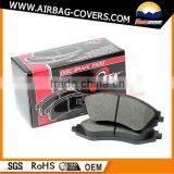 Semimetal Brake Booster Japan Car thumbnail-6