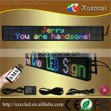 P6-16x128RGB Double Line RGB Full Color Led Sign With Wireless SMS and PC USB Communication thumbnail-5