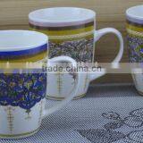 11OZ Colorful Circle Decal Printed Coffee Cups, Shiny Surface Porcelain Mug, KL5002-389 thumbnail-4