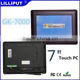 Lilliput 7 Inch Automation Touch Screen PC