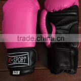Boxing Gloves