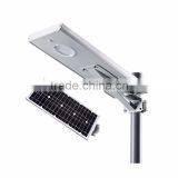All in One High Brightness 12v Solar 15w Led Street Light thumbnail-5