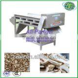 High Quality Industrial Shii-take Slicer on Hot Sale thumbnail-1