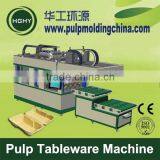 HGHY Best Biodegradable Paper Plate Production Line Manufacturer