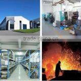 Beijing Fulls Industry Tech Co., Ltd. company overview - view 2 thumbnail