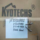 PLUG GLOW FOR 8971065494 8-97106549-4 897106-5494 8-97106549-5 8-97106549-3 8-97106549-1