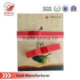 The Populor Book Strap in China 2014 thumbnail-1