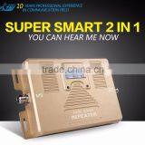 1800/2100 mobile signal booster,2g 3g signal repeater LCD Dual band