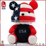 2014 Brazil World Cup Stuffed America Flag Soft Plush Mascot Toy thumbnail-1