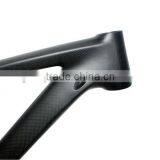 29er Hardtail MTB Carbon Frame Mountain Bike Frameset AG196, 29er MTB Carbon Frame With Rigid Fork MTB Bike Carbon Frames thumbnail-5
