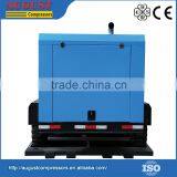 Professional Maker New Design Screw Air Compressor For Drilling thumbnail-3