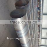 Sprial Welded Steel tube with FBE coating