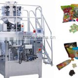 Automatic Rotary Bag-given Solid Pet foodPackaging Machine