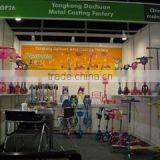 Yongkang City Zhengding Leisure Products Factory company overview - view 1 thumbnail