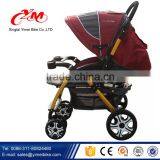 China Custom Baby Stroller Factory / Cheap Baby Doll Stroller for Kid / Foldable Baby Stroller for Sale Quality Choice thumbnail-6