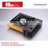 Outdoor Portable Single Burner Gas Stove thumbnail-1