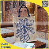 Custom Tote Bags no Minimum thumbnail-1