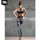 Fashion Seamless Sports Yoga Pants, Jogger Pants, Fitness best yoga leggings