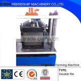 Double Profile ,Angel Bar Roll Forming Machine ,Cold Roll Forming Machine