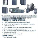 FH VF Replaced Battery thumbnail-1