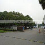 Wuxi Liutan Garment Co., Ltd. company overview - view 2 thumbnail