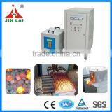 IGBT Inverter Used Electric Forging Machine (JLC-50KW)