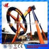 Factory Direct Rides Fun Fair Big Pendulum Outdoor Amusement Rides thumbnail-1