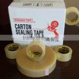 Packing Tapes thumbnail-1