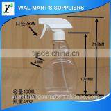 High Pressure Sprayer , Pressure Sprayer , 400ml Mist Spray Pump thumbnail-1