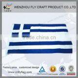 Best Quality Latest Many Styles National Flags