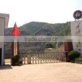 Sichuan Hongyu Baiyun New Materials Co., Ltd. company overview - view 2 thumbnail