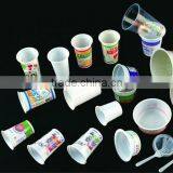 Small Plastic Cup for Drinking Water/coffee/yogurt/ice Cream