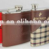 2015 new product thermos hip flask wholesale-hip-flask