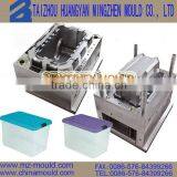 China Huangyan Plastic Waterproof Storage Box Mould Manufacture thumbnail-1