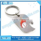 Promotional Gifts logo print blank customized key chain wholesale