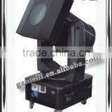 DMX Control High 2kw -5kw Sky Search Light Stage Light thumbnail-1