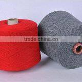 Wool Cashmere Blend Yarn 10% Cashmere 90% Wool Top Woolen Yarn thumbnail-1